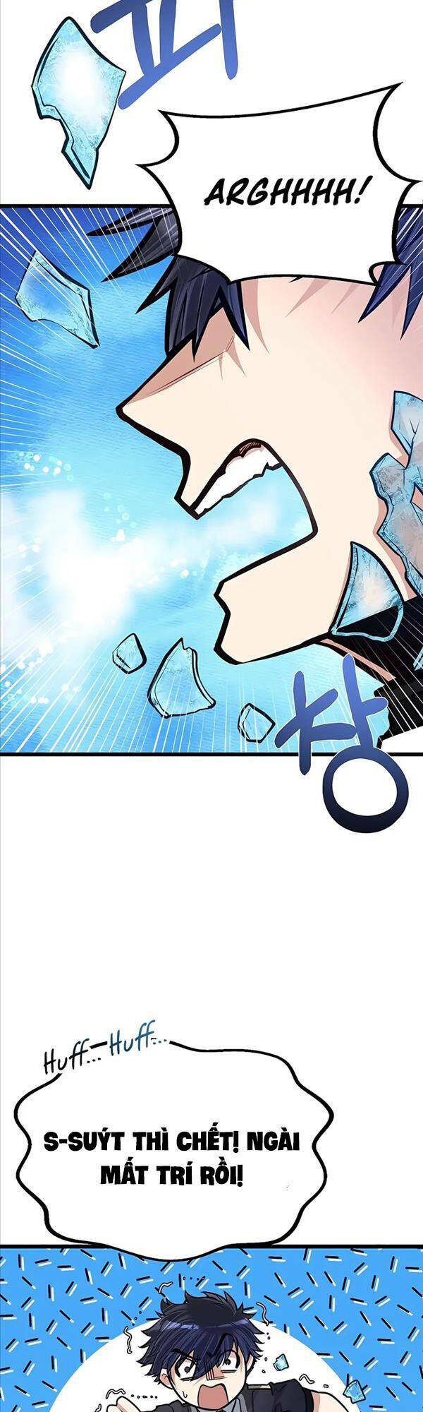 Anh Trai Anh Hùng Là Người Đã Chết Trong Học Viện - Chapter 23 - Page 33