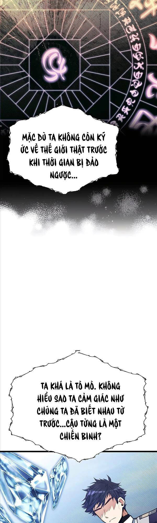 Anh Trai Anh Hùng Là Người Đã Chết Trong Học Viện - Chapter 23 - Page 4