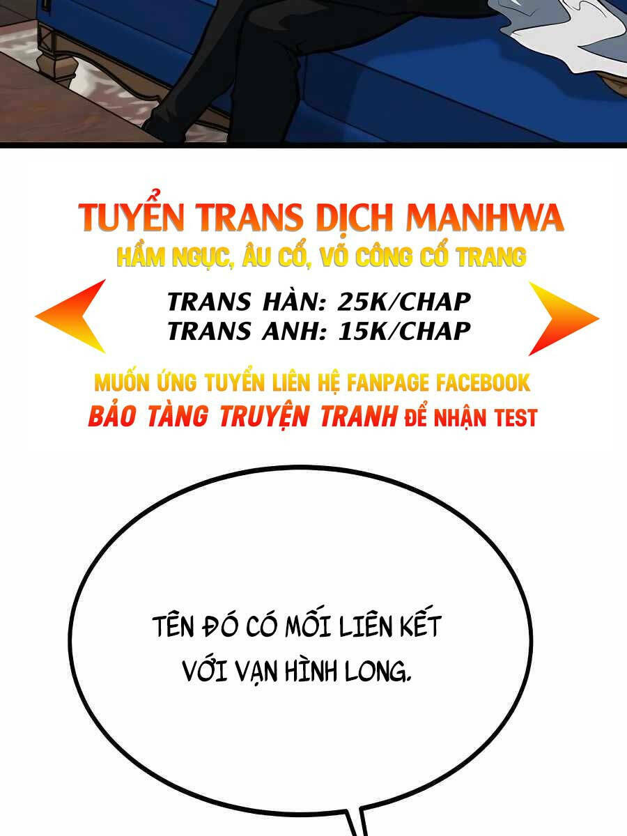 Anh Trai Anh Hùng Là Người Đã Chết Trong Học Viện - Chapter 24 - Page 106