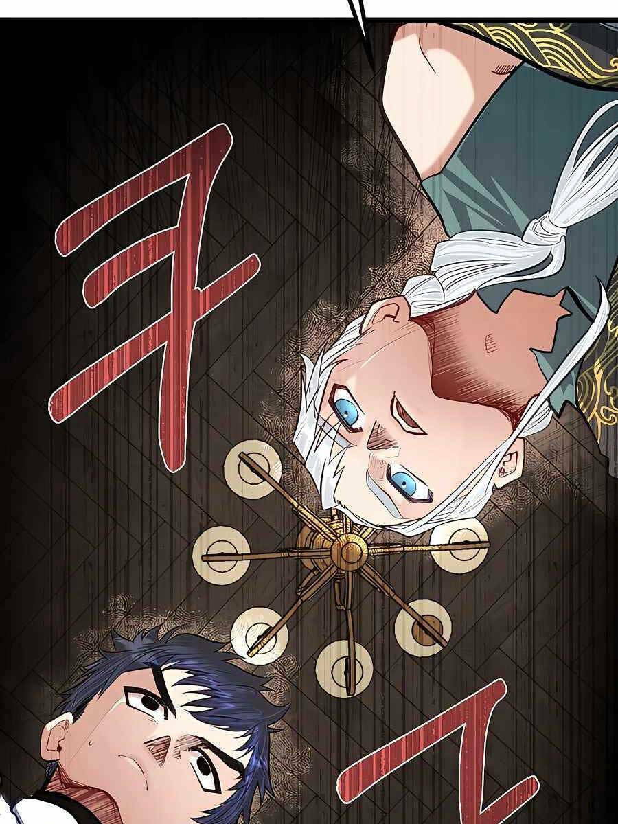 Anh Trai Anh Hùng Là Người Đã Chết Trong Học Viện - Chapter 24 - Page 107