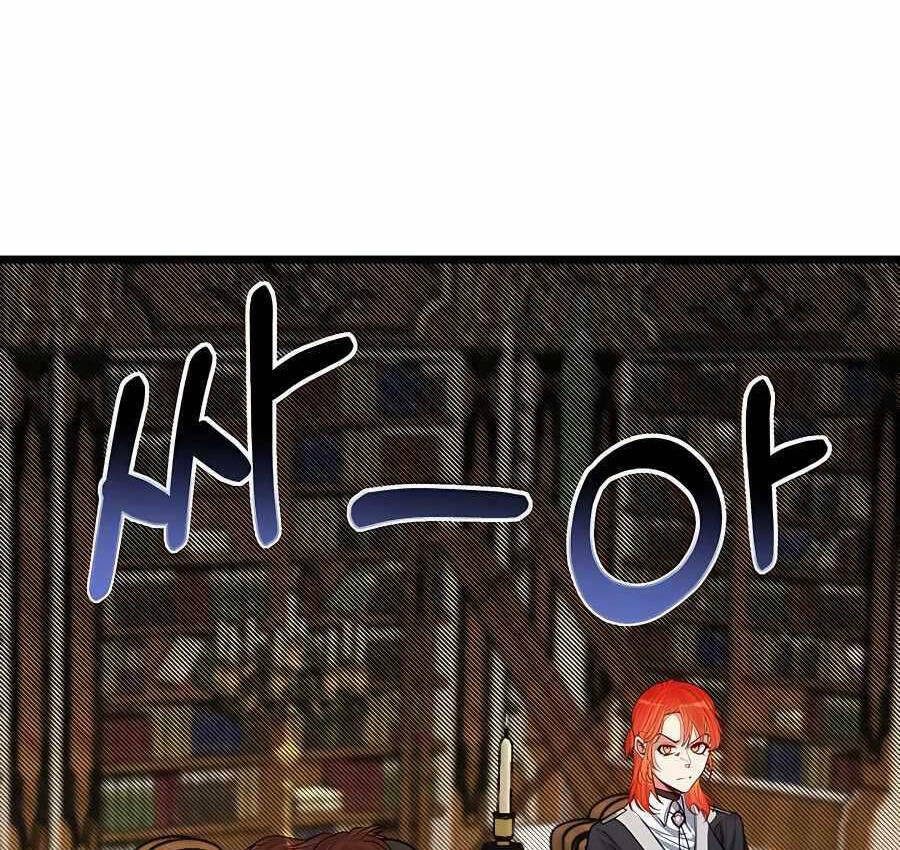 Anh Trai Anh Hùng Là Người Đã Chết Trong Học Viện - Chapter 24 - Page 33