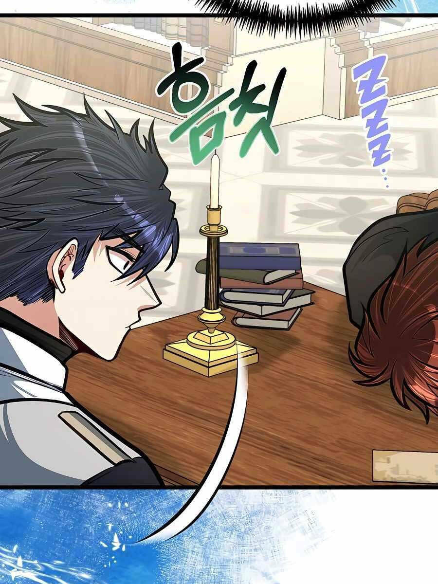 Anh Trai Anh Hùng Là Người Đã Chết Trong Học Viện - Chapter 24 - Page 36