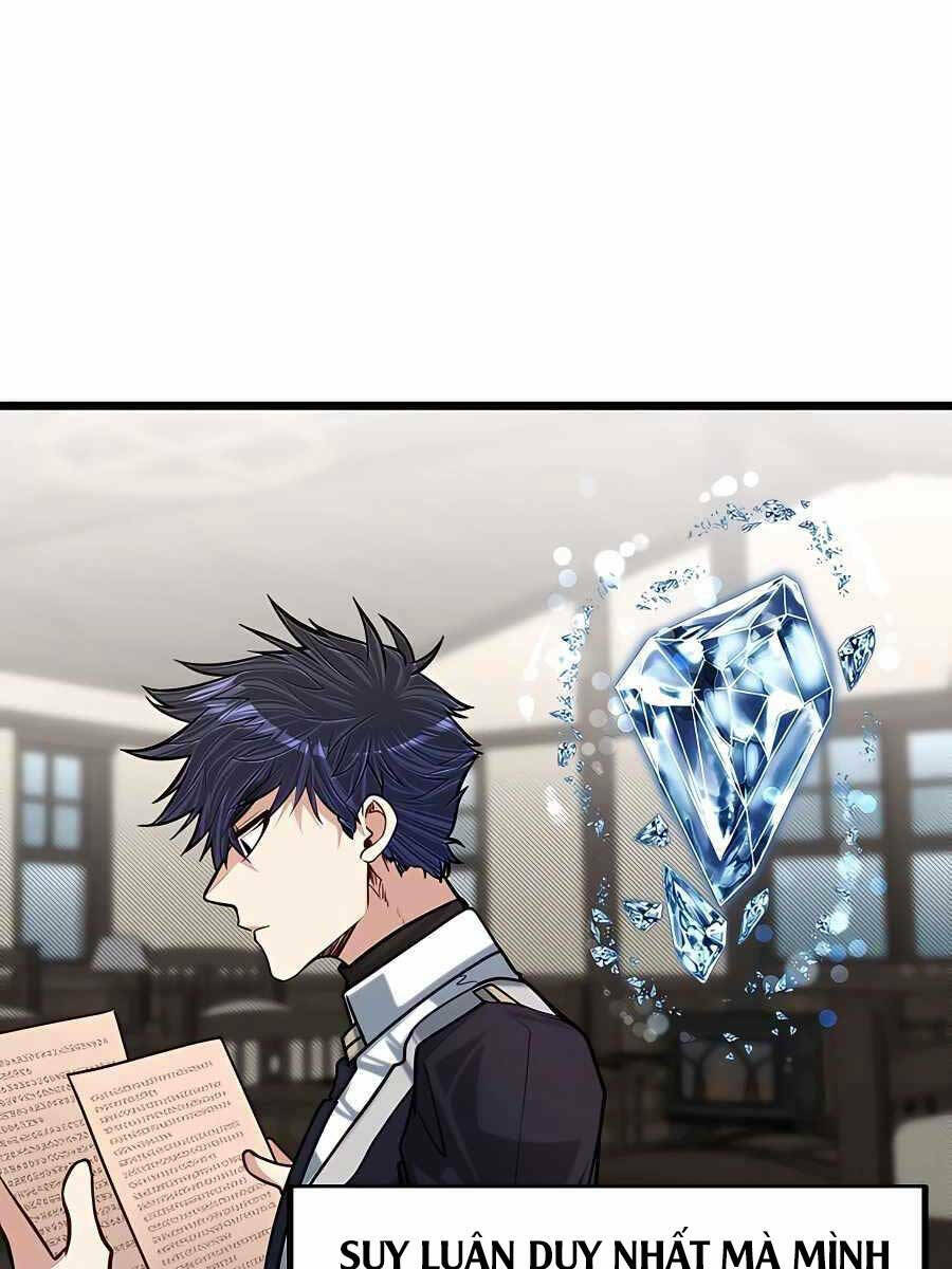 Anh Trai Anh Hùng Là Người Đã Chết Trong Học Viện - Chapter 24 - Page 5
