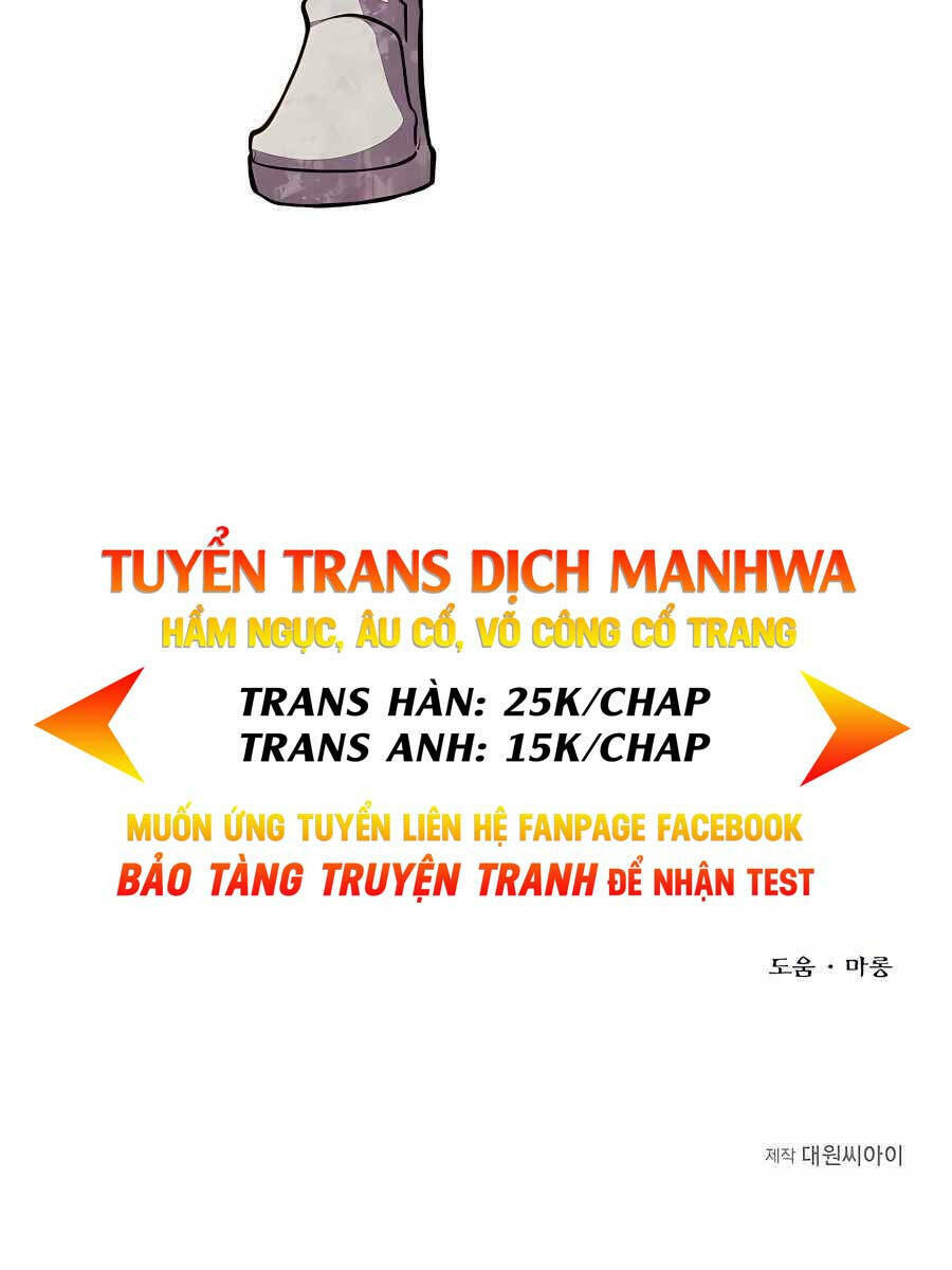 Anh Trai Anh Hùng Là Người Đã Chết Trong Học Viện - Chapter 25 - Page 116