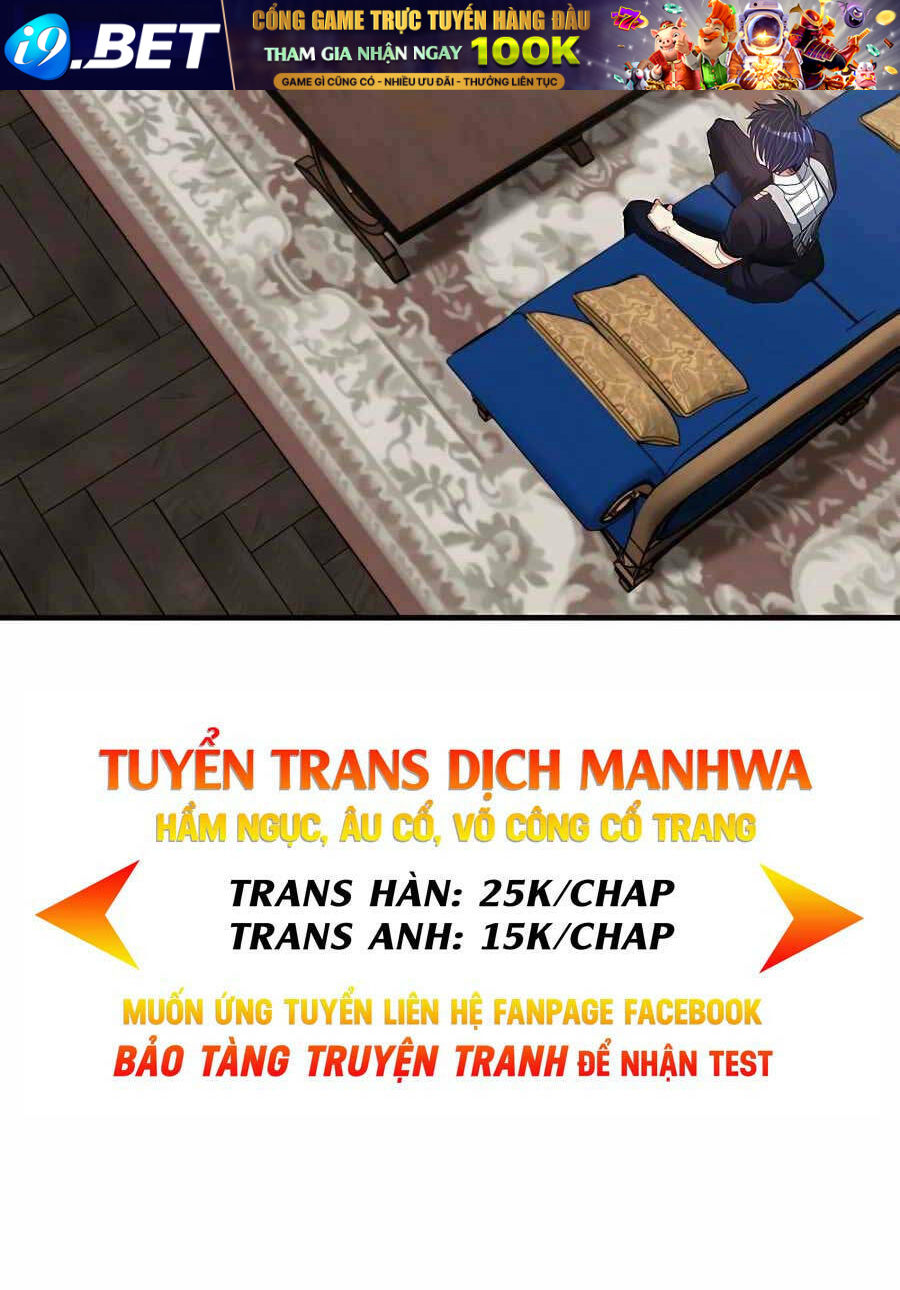 Anh Trai Anh Hùng Là Người Đã Chết Trong Học Viện - Chapter 25 - Page 17