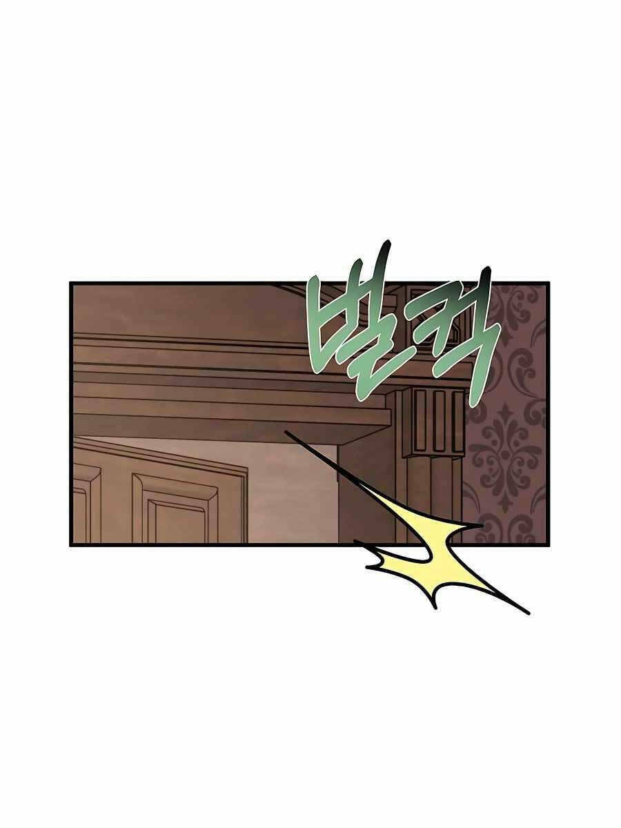 Anh Trai Anh Hùng Là Người Đã Chết Trong Học Viện - Chapter 25 - Page 60