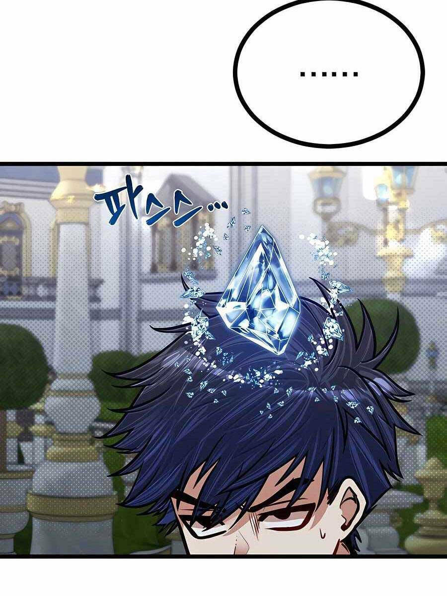 Anh Trai Anh Hùng Là Người Đã Chết Trong Học Viện - Chapter 26 - Page 109