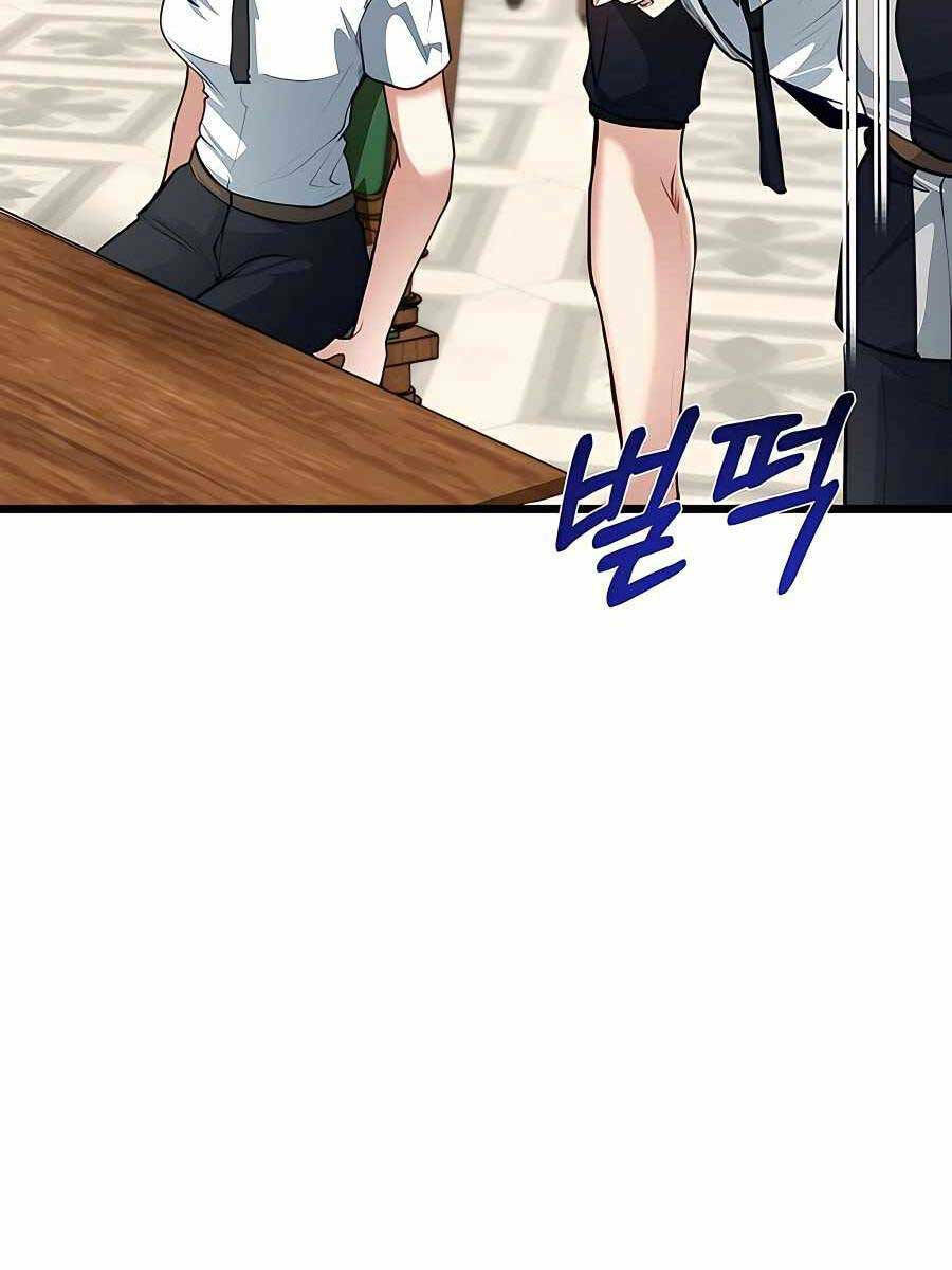 Anh Trai Anh Hùng Là Người Đã Chết Trong Học Viện - Chapter 26 - Page 20