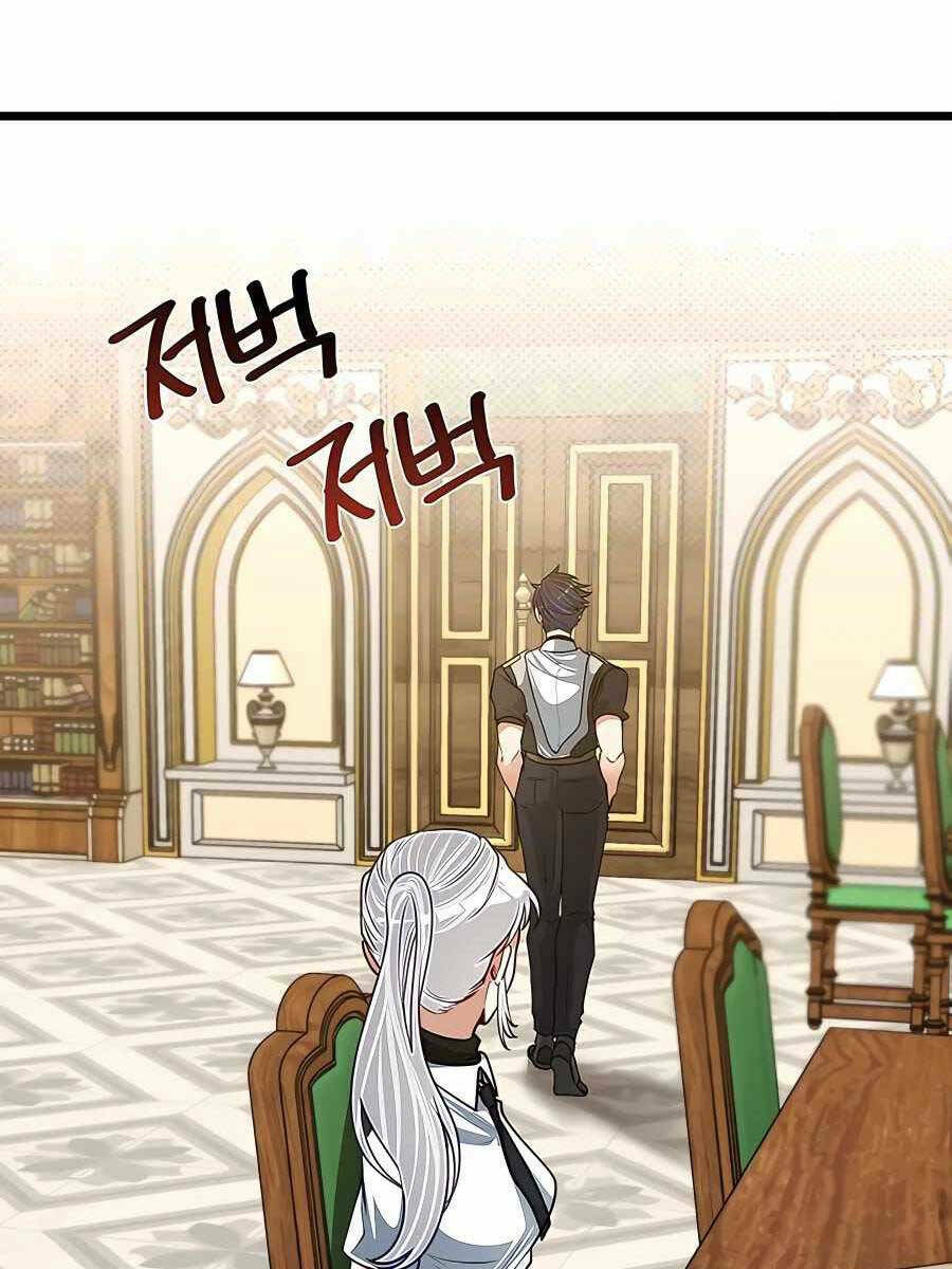 Anh Trai Anh Hùng Là Người Đã Chết Trong Học Viện - Chapter 26 - Page 21