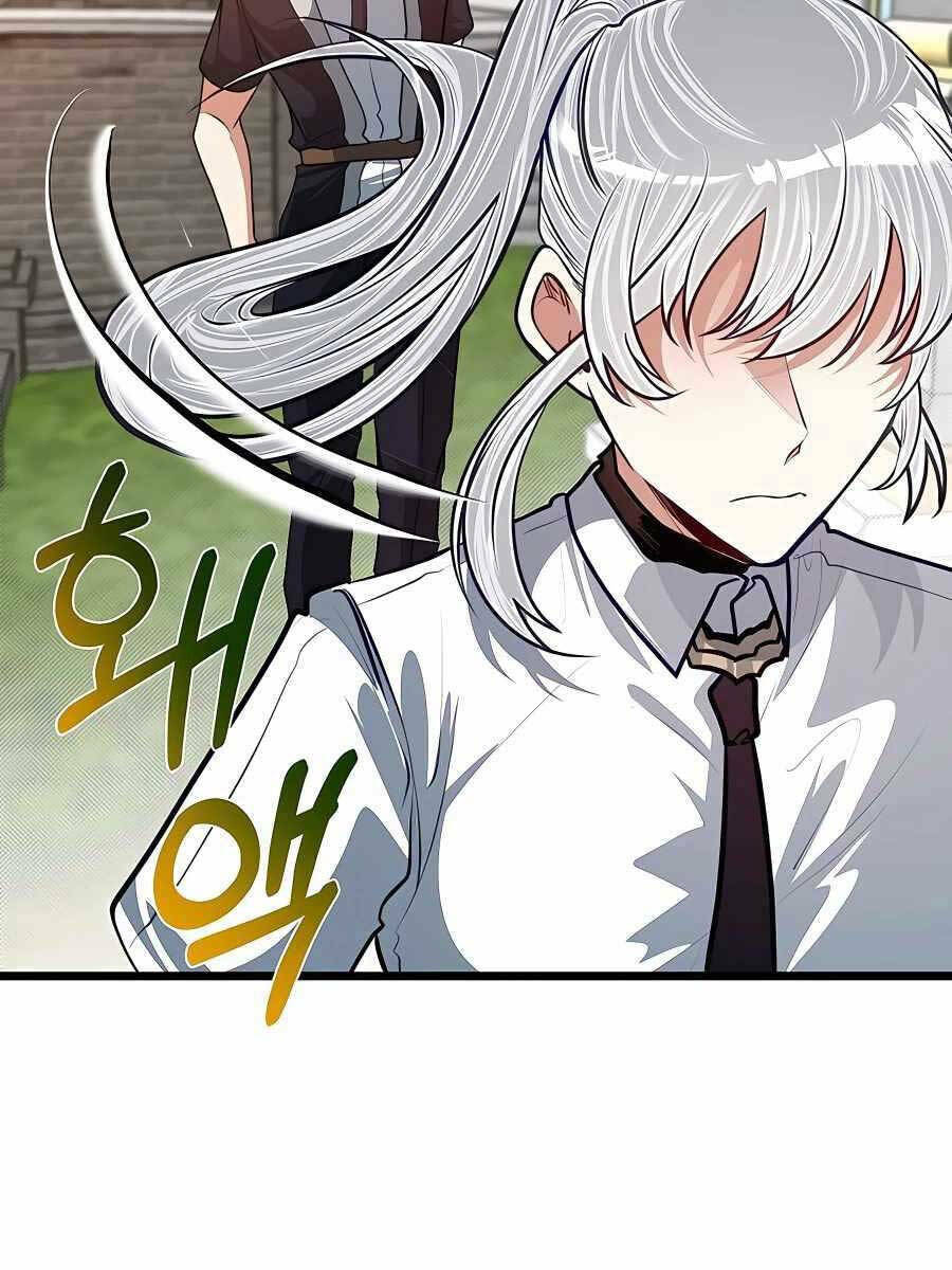 Anh Trai Anh Hùng Là Người Đã Chết Trong Học Viện - Chapter 26 - Page 41