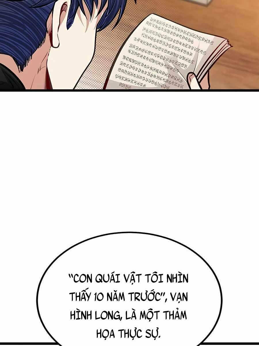 Anh Trai Anh Hùng Là Người Đã Chết Trong Học Viện - Chapter 26 - Page 5
