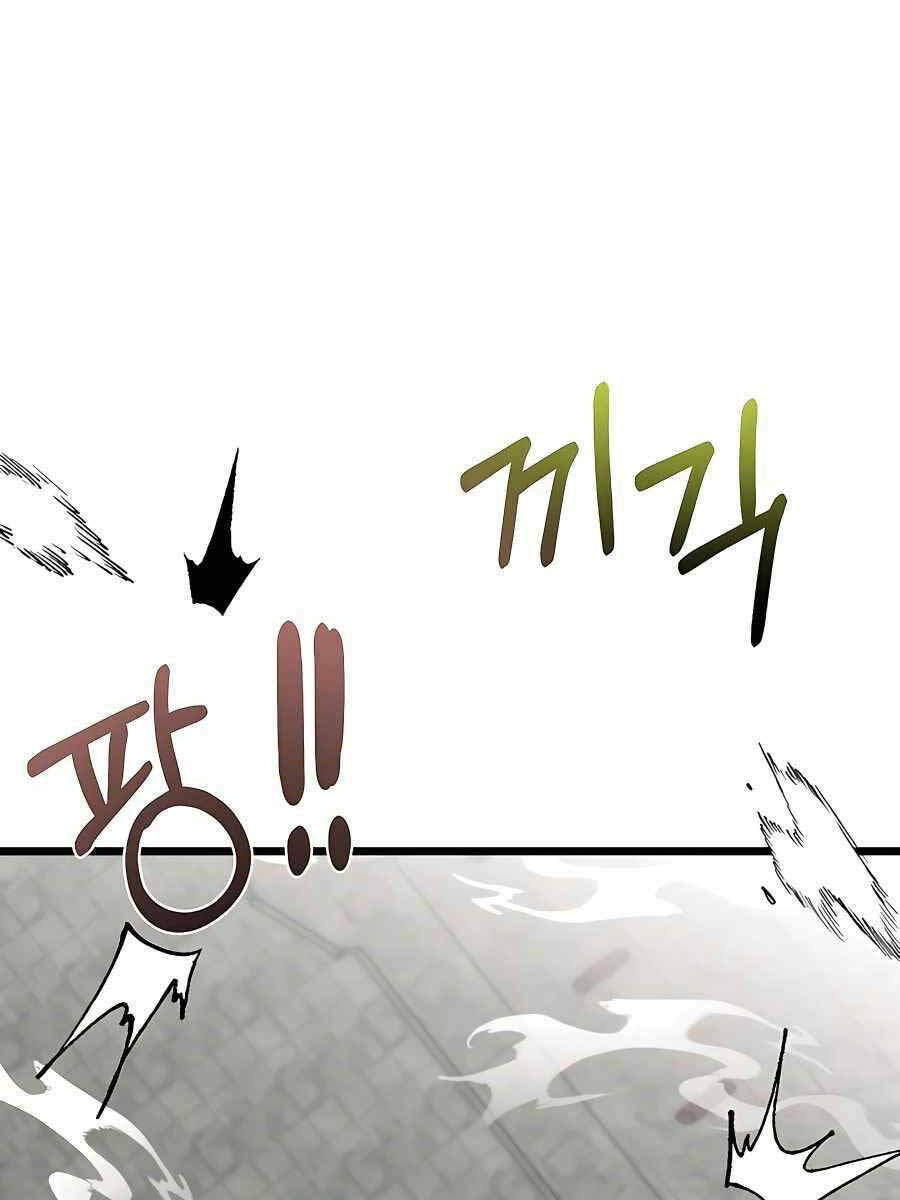 Anh Trai Anh Hùng Là Người Đã Chết Trong Học Viện - Chapter 26 - Page 59