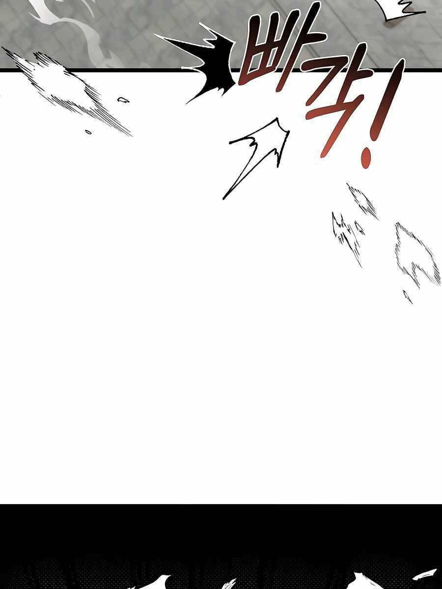 Anh Trai Anh Hùng Là Người Đã Chết Trong Học Viện - Chapter 26 - Page 60