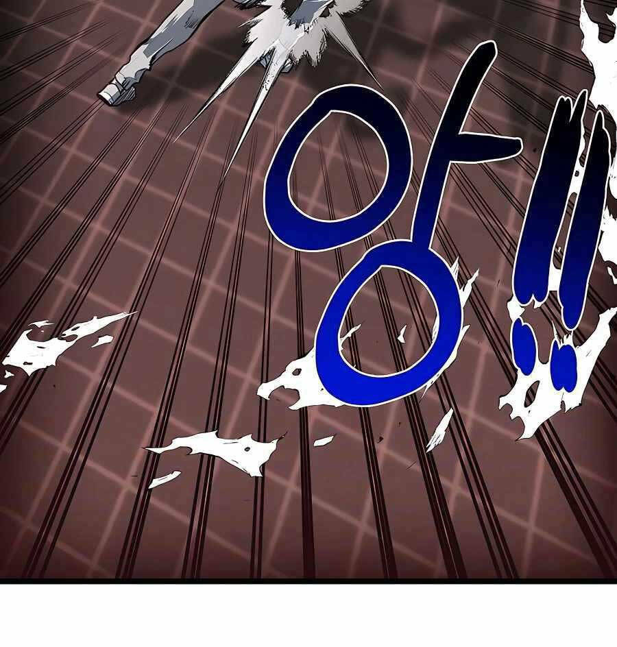 Anh Trai Anh Hùng Là Người Đã Chết Trong Học Viện - Chapter 26 - Page 62