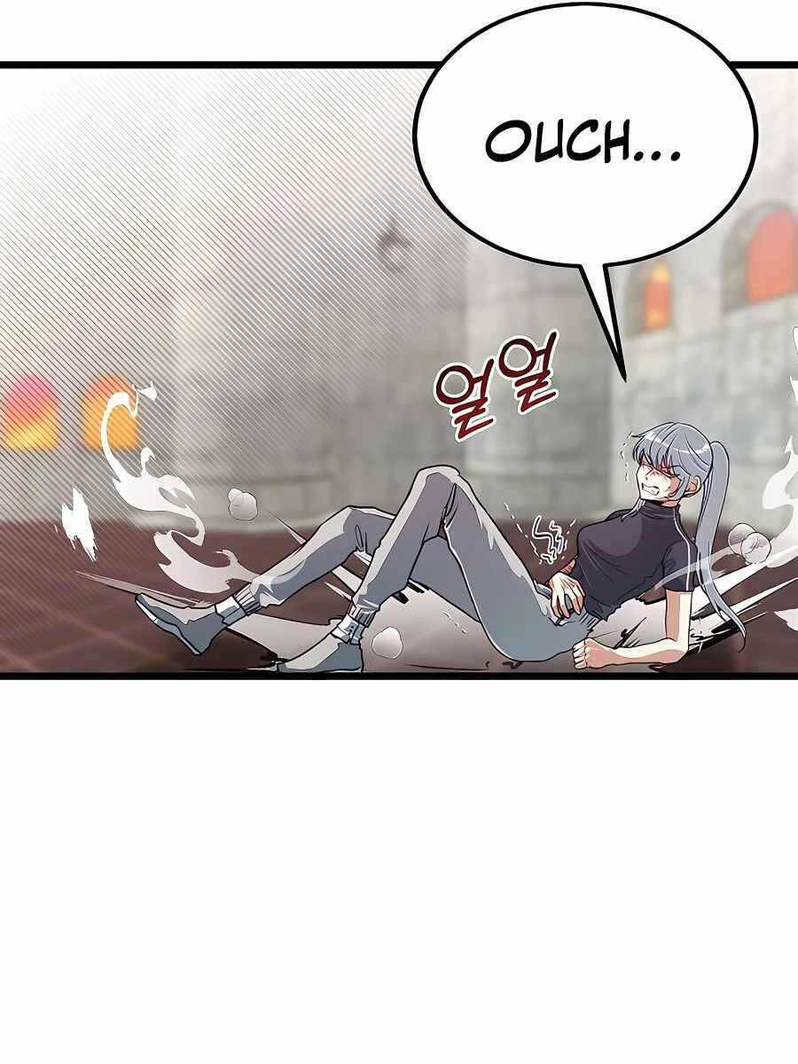 Anh Trai Anh Hùng Là Người Đã Chết Trong Học Viện - Chapter 26 - Page 88