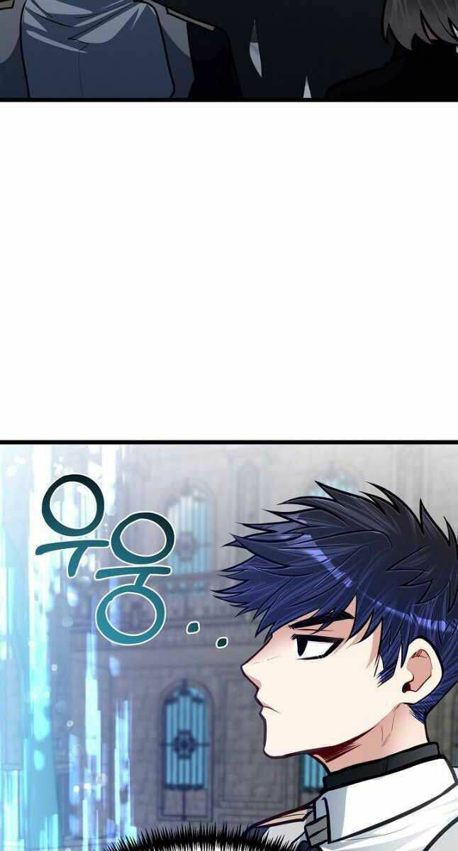 Anh Trai Anh Hùng Là Người Đã Chết Trong Học Viện - Chapter 27 - Page 53