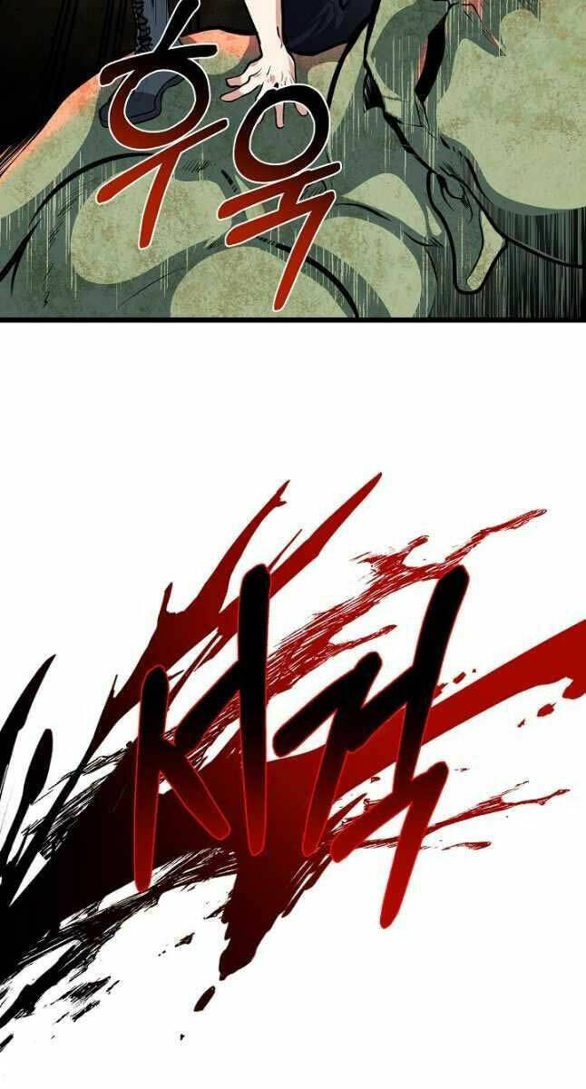 Anh Trai Anh Hùng Là Người Đã Chết Trong Học Viện - Chapter 27 - Page 76