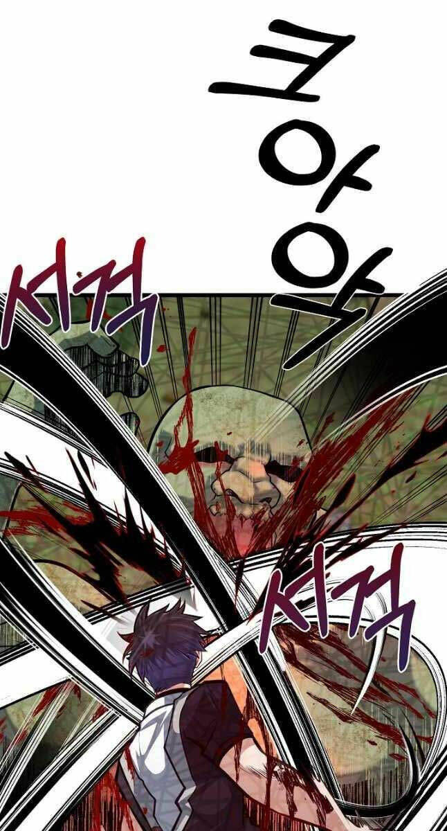 Anh Trai Anh Hùng Là Người Đã Chết Trong Học Viện - Chapter 27 - Page 77