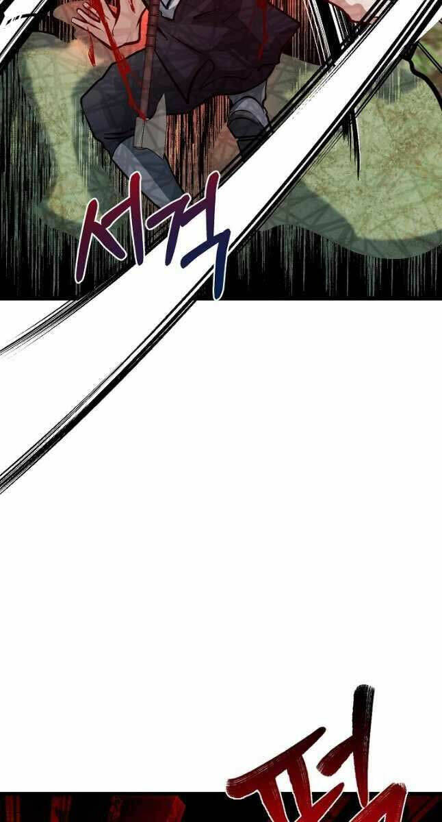 Anh Trai Anh Hùng Là Người Đã Chết Trong Học Viện - Chapter 27 - Page 78