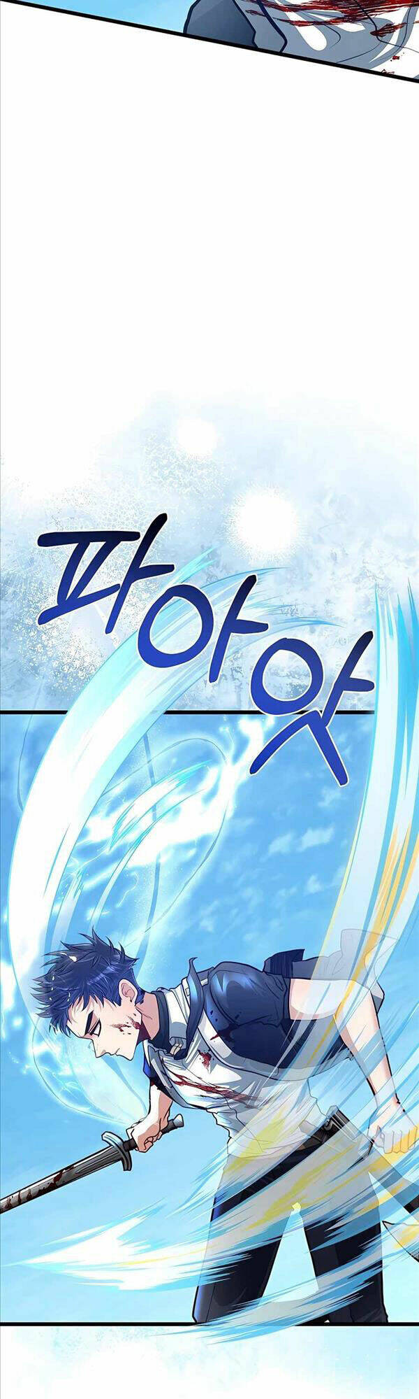 Anh Trai Anh Hùng Là Người Đã Chết Trong Học Viện - Chapter 28 - Page 17