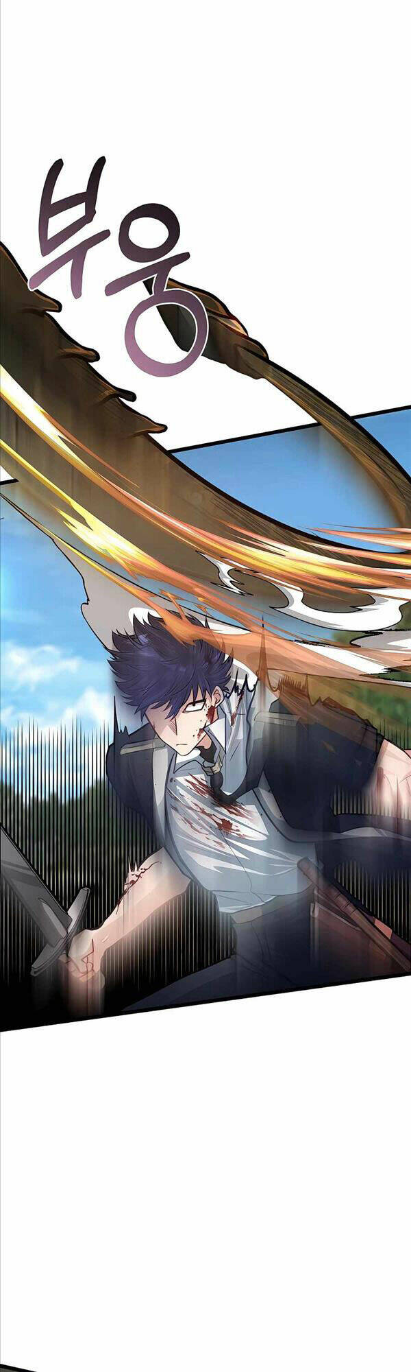 Anh Trai Anh Hùng Là Người Đã Chết Trong Học Viện - Chapter 28 - Page 25