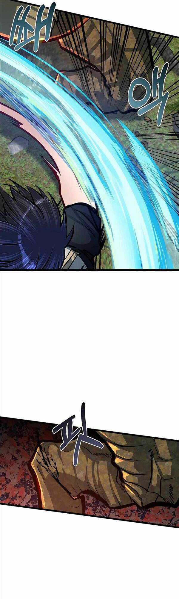 Anh Trai Anh Hùng Là Người Đã Chết Trong Học Viện - Chapter 28 - Page 26