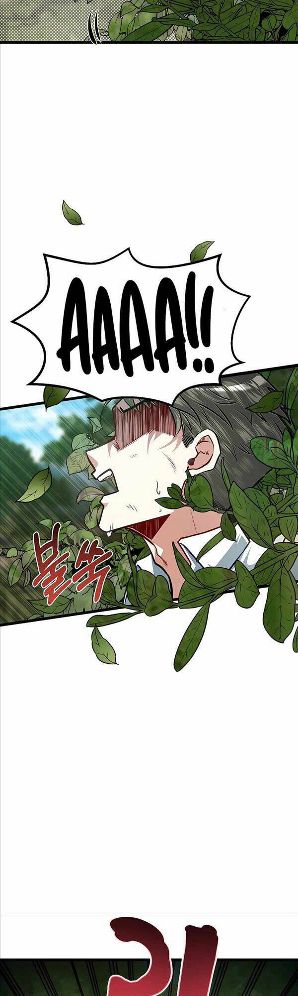 Anh Trai Anh Hùng Là Người Đã Chết Trong Học Viện - Chapter 28 - Page 3