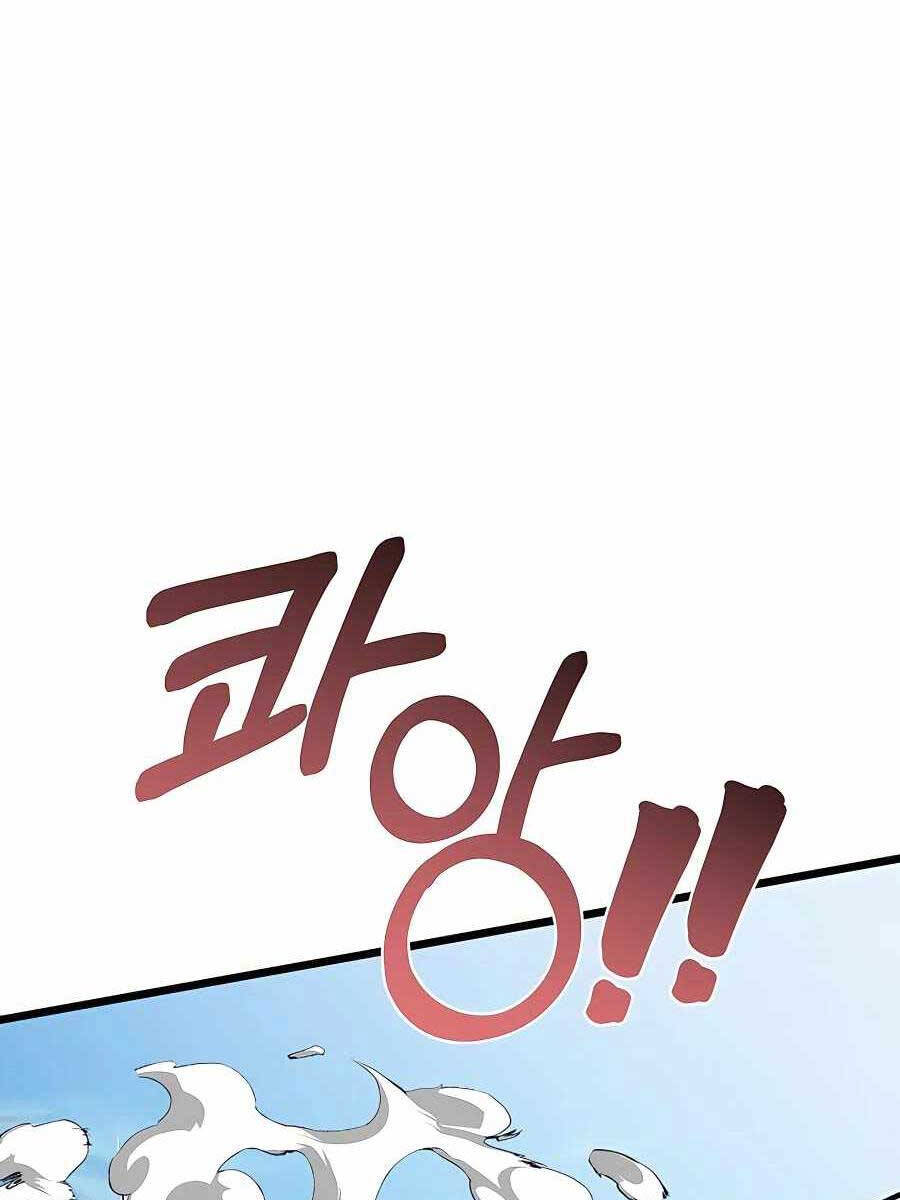 Anh Trai Anh Hùng Là Người Đã Chết Trong Học Viện - Chapter 29 - Page 109