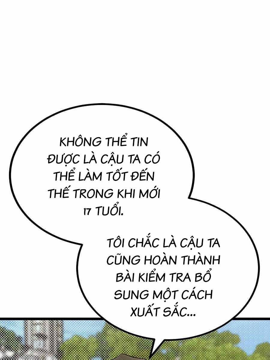 Anh Trai Anh Hùng Là Người Đã Chết Trong Học Viện - Chapter 29 - Page 4