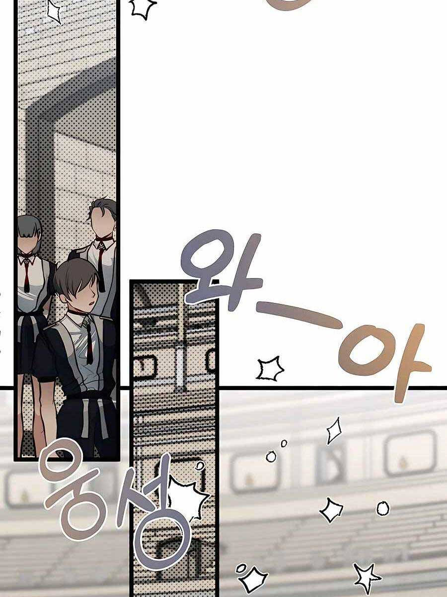 Anh Trai Anh Hùng Là Người Đã Chết Trong Học Viện - Chapter 29 - Page 88