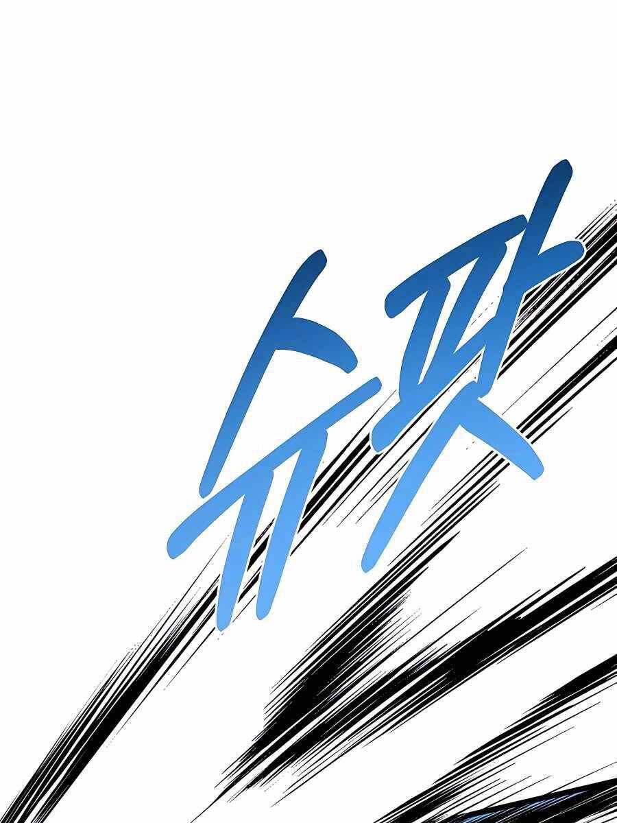 Anh Trai Anh Hùng Là Người Đã Chết Trong Học Viện - Chapter 29 - Page 98