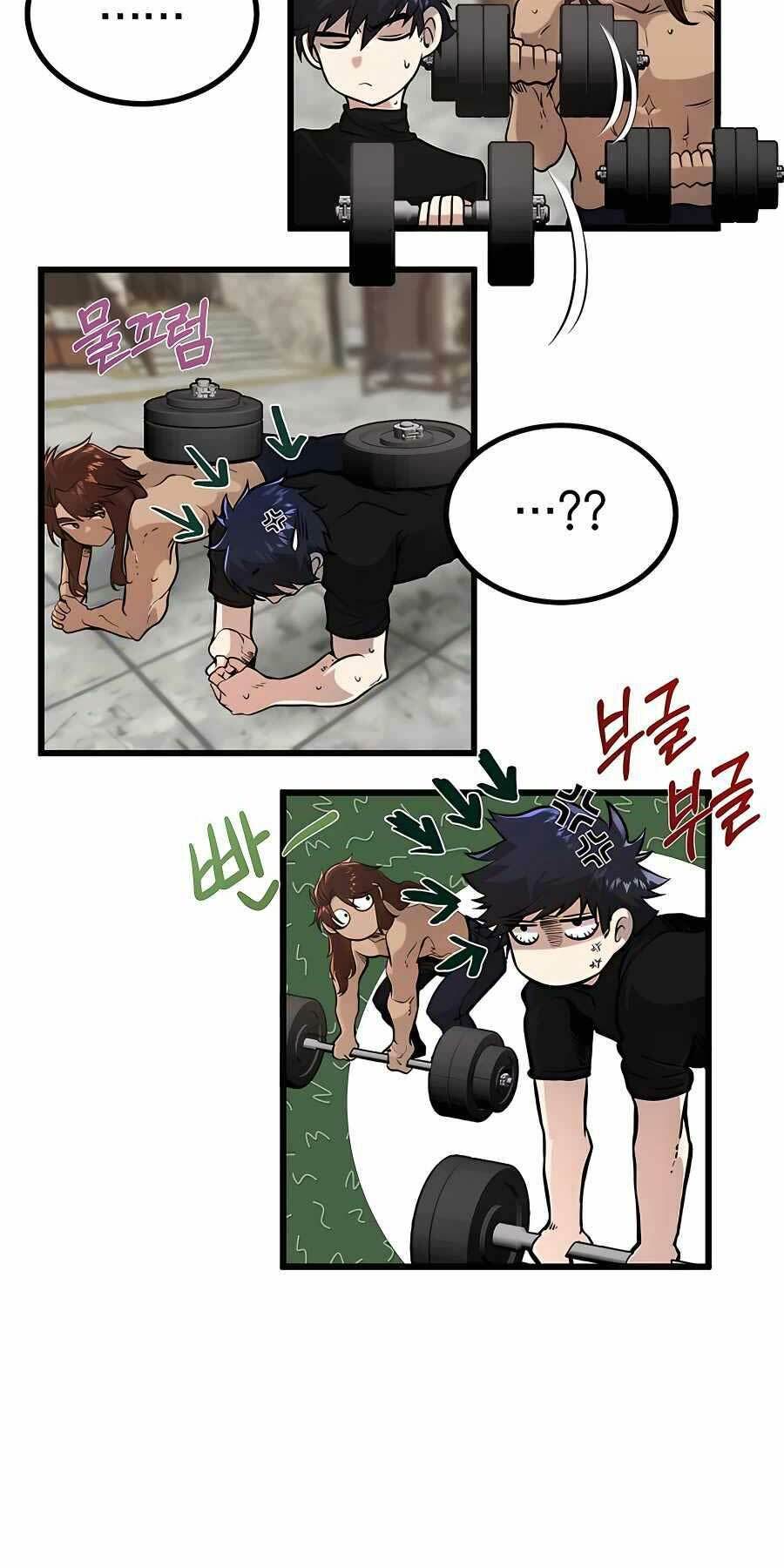 Anh Trai Anh Hùng Là Người Đã Chết Trong Học Viện - Chapter 3 - Page 6