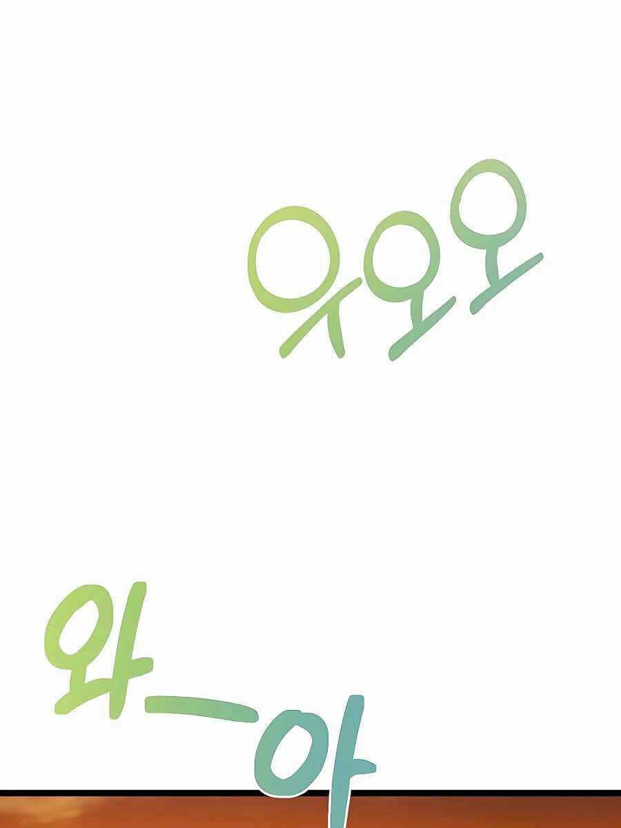 Anh Trai Anh Hùng Là Người Đã Chết Trong Học Viện - Chapter 30 - Page 104