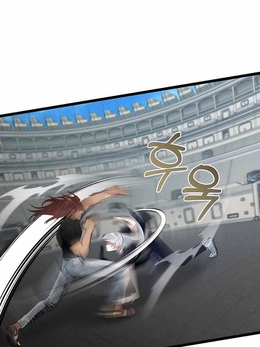 Anh Trai Anh Hùng Là Người Đã Chết Trong Học Viện - Chapter 30 - Page 23