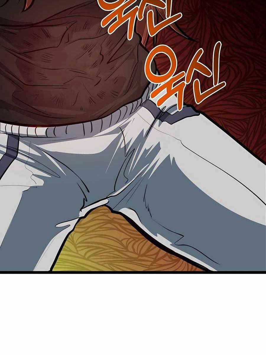 Anh Trai Anh Hùng Là Người Đã Chết Trong Học Viện - Chapter 30 - Page 34