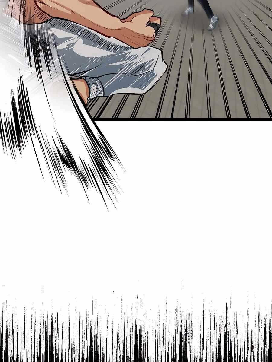 Anh Trai Anh Hùng Là Người Đã Chết Trong Học Viện - Chapter 30 - Page 42