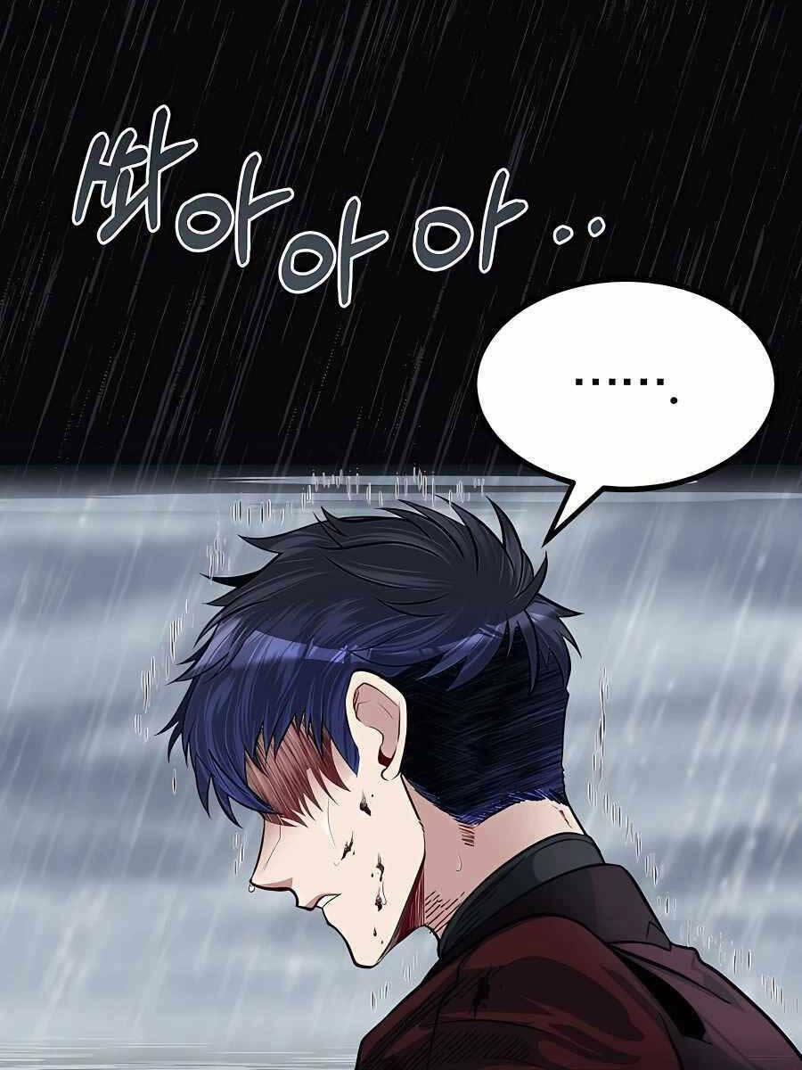 Anh Trai Anh Hùng Là Người Đã Chết Trong Học Viện - Chapter 31 - Page 71