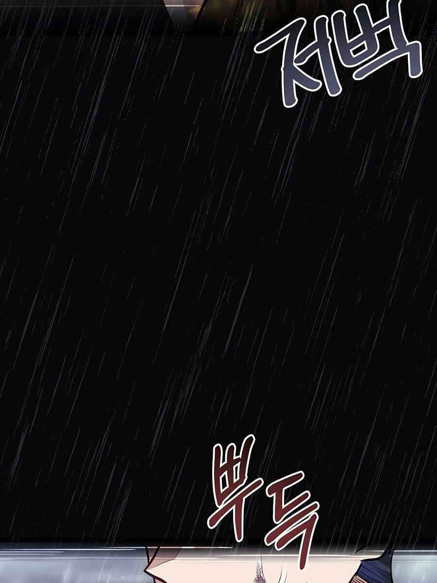 Anh Trai Anh Hùng Là Người Đã Chết Trong Học Viện - Chapter 31 - Page 76