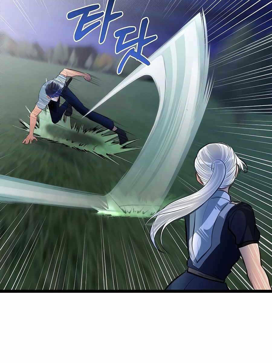 Anh Trai Anh Hùng Là Người Đã Chết Trong Học Viện - Chapter 32 - Page 108