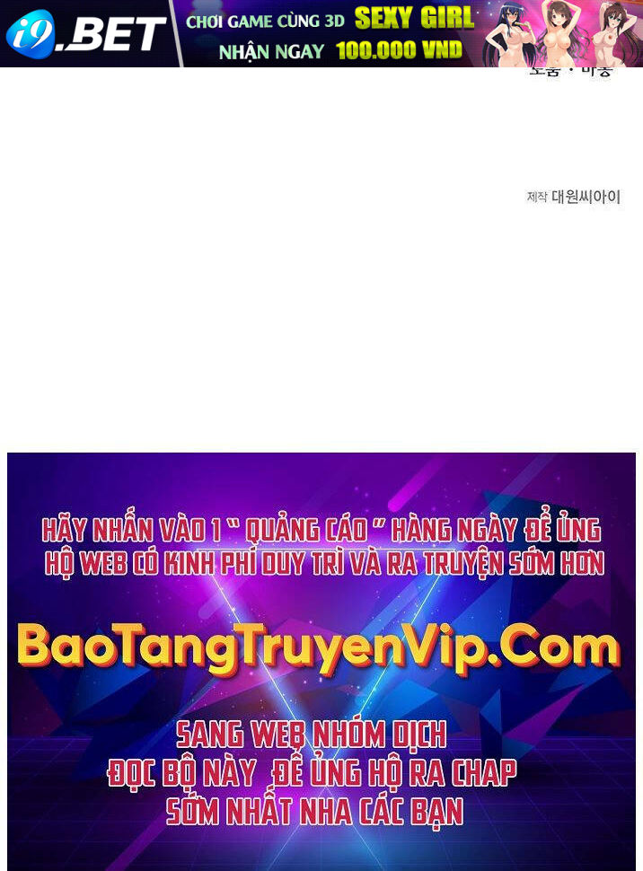 Anh Trai Anh Hùng Là Người Đã Chết Trong Học Viện - Chapter 32 - Page 125