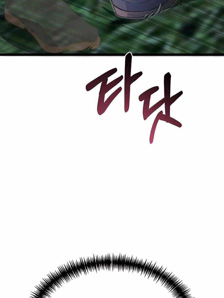 Anh Trai Anh Hùng Là Người Đã Chết Trong Học Viện - Chapter 32 - Page 75