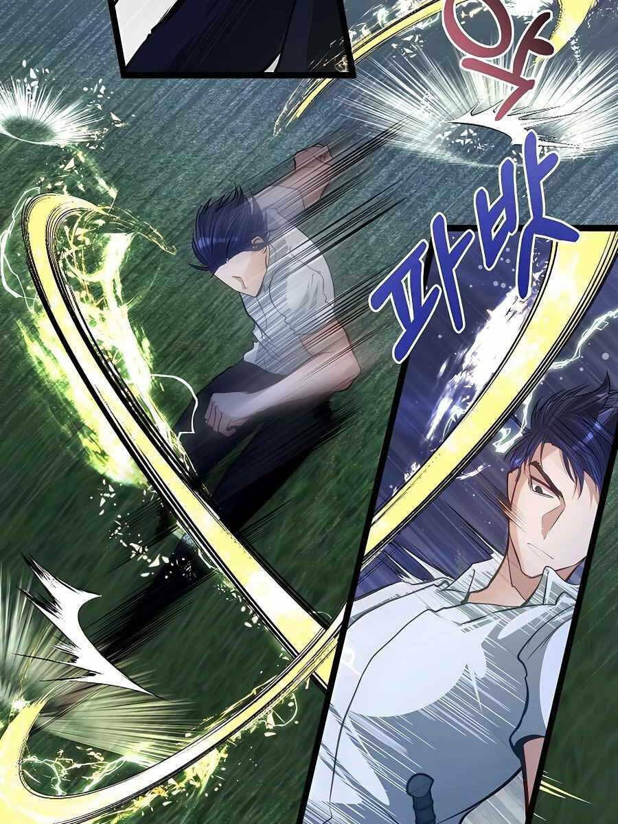 Anh Trai Anh Hùng Là Người Đã Chết Trong Học Viện - Chapter 32 - Page 83