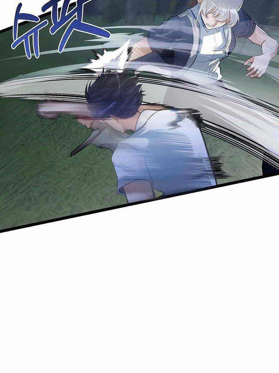 Anh Trai Anh Hùng Là Người Đã Chết Trong Học Viện - Chapter 32 - Page 96