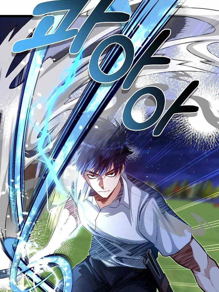 Anh Trai Anh Hùng Là Người Đã Chết Trong Học Viện - Chapter 33 - Page 12