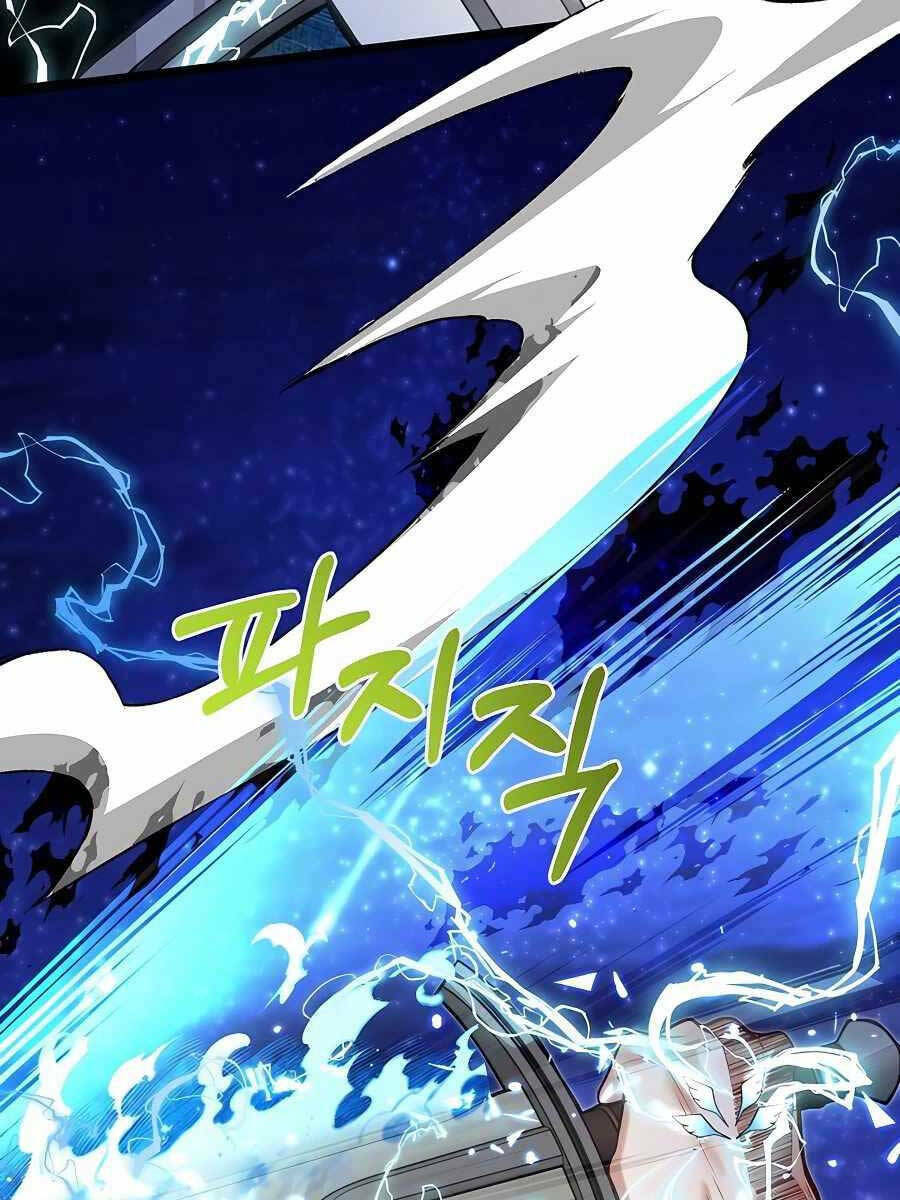 Anh Trai Anh Hùng Là Người Đã Chết Trong Học Viện - Chapter 33 - Page 16