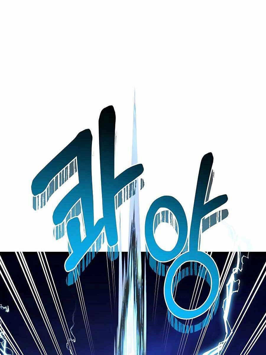 Anh Trai Anh Hùng Là Người Đã Chết Trong Học Viện - Chapter 33 - Page 27