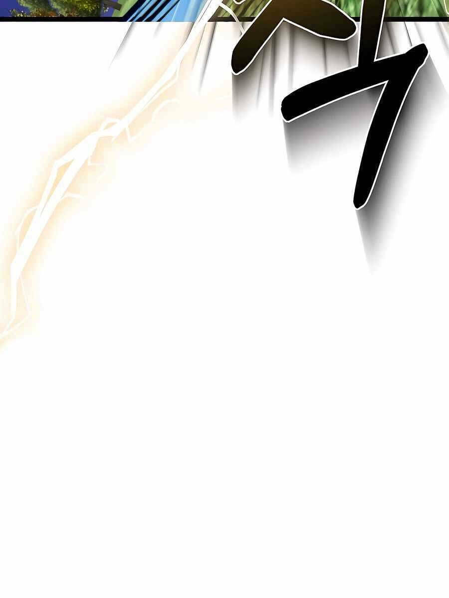 Anh Trai Anh Hùng Là Người Đã Chết Trong Học Viện - Chapter 33 - Page 4