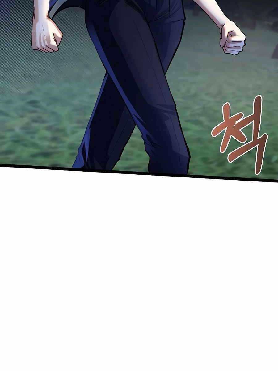 Anh Trai Anh Hùng Là Người Đã Chết Trong Học Viện - Chapter 33 - Page 50