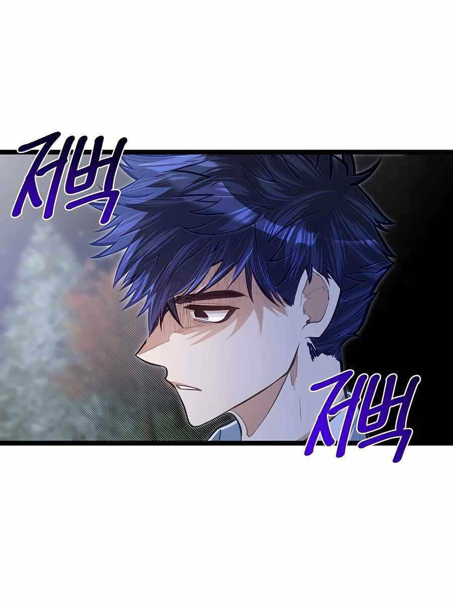 Anh Trai Anh Hùng Là Người Đã Chết Trong Học Viện - Chapter 33 - Page 51