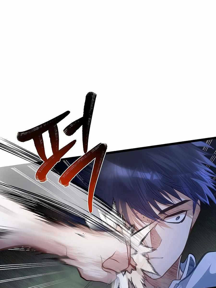 Anh Trai Anh Hùng Là Người Đã Chết Trong Học Viện - Chapter 33 - Page 52